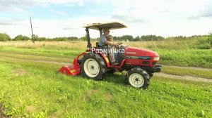 Мульчер EFG 125