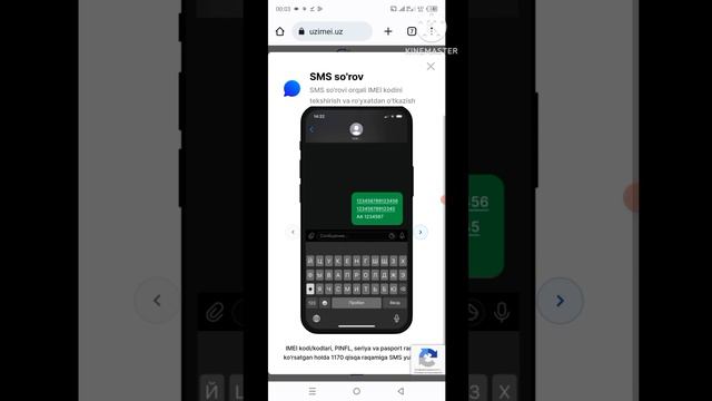 Uz IMEI NI SMS ORQALI RO'YXATDAN O'TKAZISH