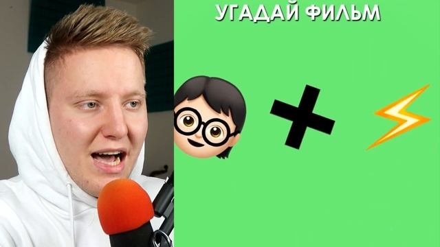 ? ДЕТЕКТИВНЫЕ ЗАГАДКИ, КОТОРЫЕ РЕШИТ ТОЛЬКО ГЕНИЙ! смотреть онлайн