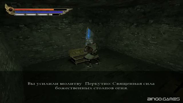 Прохождение Knights of the Temple. Часть 14 - Ад.