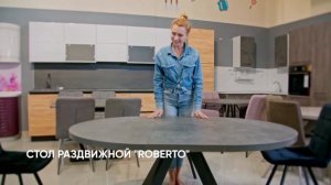 Обзор новинок кухонных столов в магазине "Народные кухни"