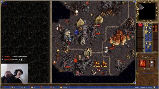 Неожиданная финалочка [Heroes 3 Jebus Outcast] Yama_Darma (Инферно) vs =Freedom= (Крепость) смотреть онлайн