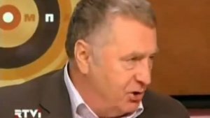 Ч71 - Жириновский    замолчите и заткнитесь!