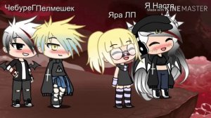 Клип на песню "Когда ты улыбаешься ноги подгибаются"