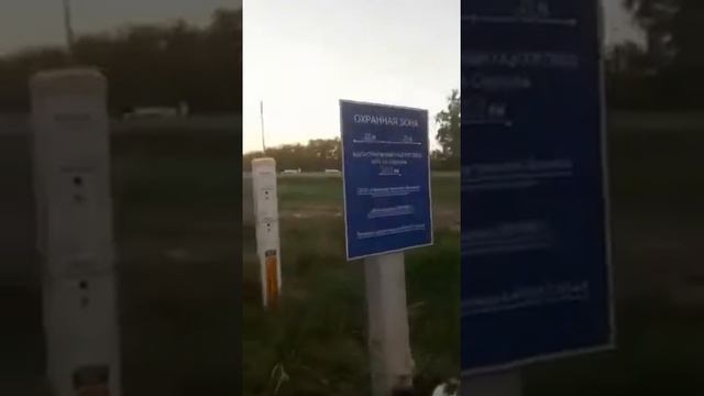 Апрелевка, Победа, Власово смотреть онлайн