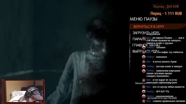 Стрим the evil within 2 прохождение смотреть онлайн