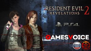 Resident Evil Revelations 2