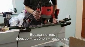 Рукажопы - двери Ока, массив ольхи - установка дверей Москва