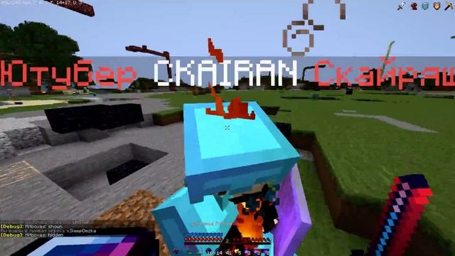 ЧИТЕРЫ БЕЗ ЛАУНЧЕРА. / ПРОСТОКРАФТ - PROSTOCRAFT / MINECRAFT
