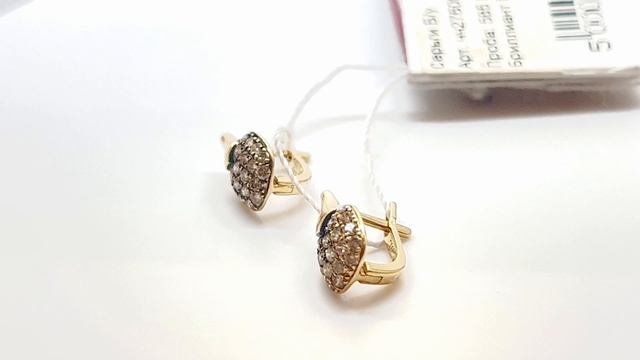 Золотые серьги с Бриллиантами