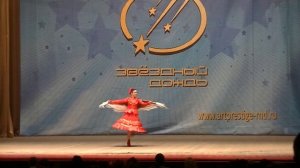 НАРОДНЫЙ ТАНЕЦ (СОЛО) ЧЕРНОБРОВАЯ КАЗАЧКА ПОЛЬШИНСКАЯ ЮЛИЯ ВТОРОЙ СТЕПЕНИ