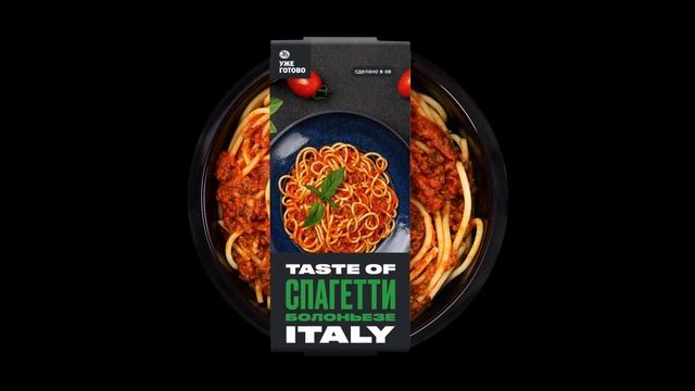 Новинки кулинарии в "Азбуке вкуса" - Taste of. смотреть онлайн