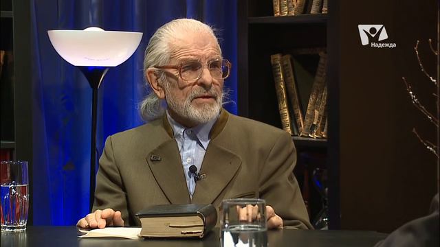 Как освободиться от зависимости? | Вопрос служителю церкви смотреть онлайн