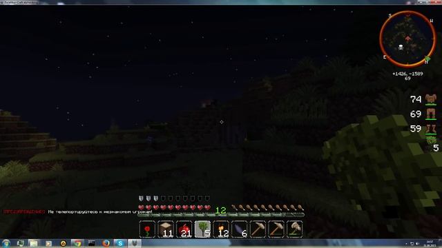 Minecraft играем на пабе (Excalibur) часть 5 смотреть онлайн