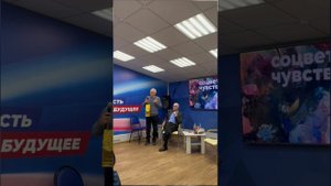 В.П. Островский. Презентация второго сборника стихов «Соцветье чувств». 03.Поздравления и овации