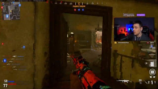 Vanguard Неделю Спустя | Обзор и Мнение Мультиплеера Call of Duty Vanguard