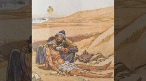 Притча о милосердном самарянине