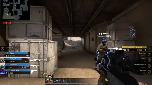 Ну такое [Ace] смотреть онлайн