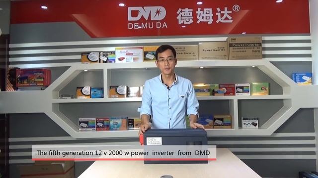 Power frequency inverter  12V  2000W  from DMDcan be  used 10 years