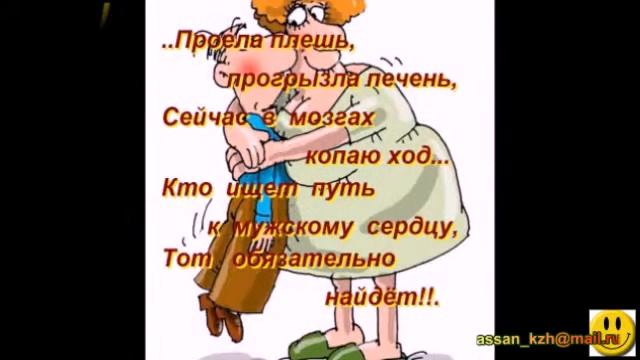 От Кла ФБ 1 смотреть онлайн