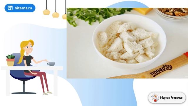 Котлеты с грецким орехом. Очень вкусные рецепты с фото