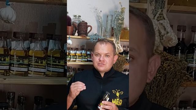 масло чёрного тмина имеет накопительный эффект смотреть онлайн