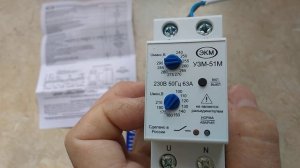 Защита сети от скачков напряжения