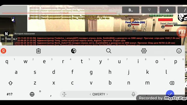 хз как скриншот в imgur делать( смотреть онлайн