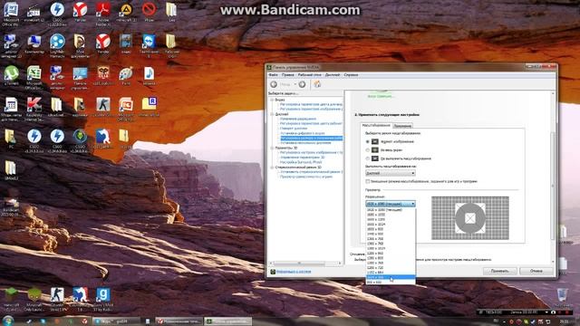 Как же поставить разрешение 4:3 для cs 1.6 ? смотреть онлайн