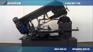 Ленточнопильный станок Beka-Mak BMSY 320GL