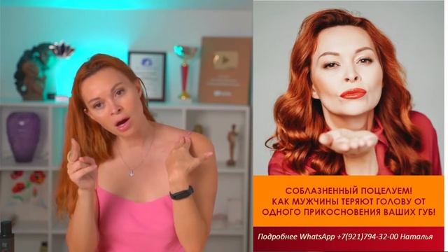 Бесплатный вебинар "Cеkc будущего. День 2" Старт 20.00 Мск 18+