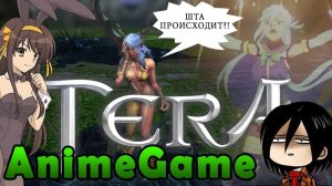 Богиня благословляет обзор аниме игры Tera Online!