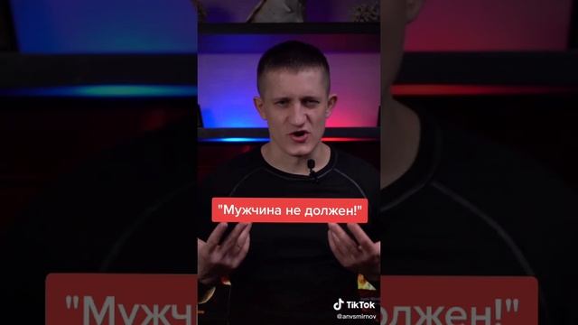 Ласкает женское ушко.mp4