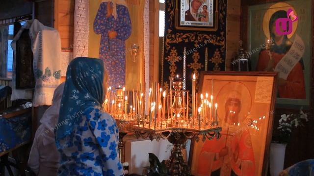 Православный праздник в честь Казанской иконы Божьей Матери смотреть онлайн