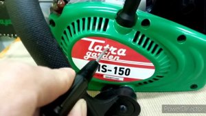 "Однорукая" бензопила Татра ґардэн МС-150.