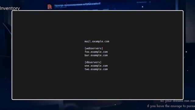 Что Такое Ansible И Зачем Он Нужен