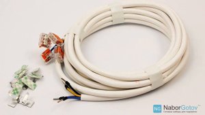 Обзор - Готовый набор Многоцветный Комфорт для подсветки потолка