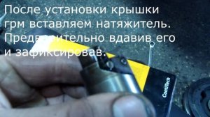 Установка цепи грм 3ZZ-FE/Timing chain 3ZZ-FE