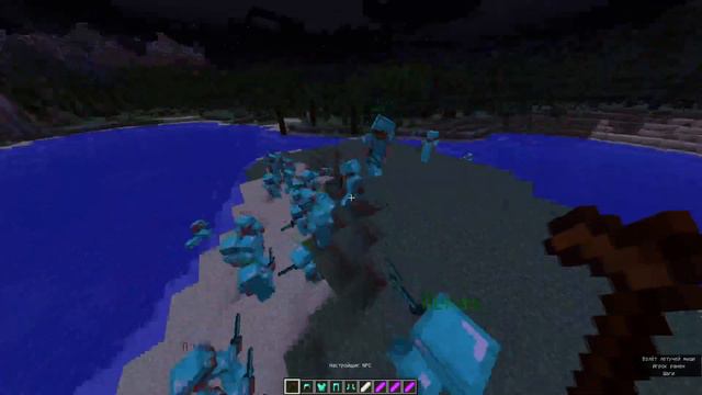 как создать нпс в НПС моде? (Воин , лучник, фермер, продавец) смотреть онлайн