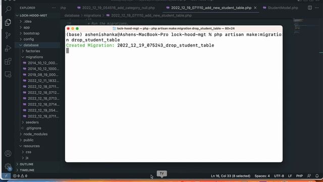 How to drop table in Laravel project | Remove MYSQL Database table in Laravel app | phpMyAdmin