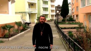 Надо ли перед венчанием  пройти беседы со священником. Священник Игорь Сильченков.