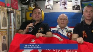 Экипаж МКС-67 поздравляет с Днём Победы!