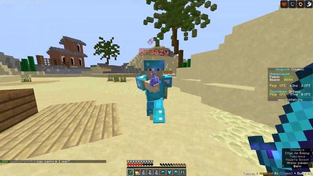 java 2020 03 08 15 59 10 821 смотреть онлайн