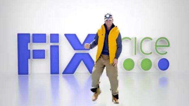 Fix Price. Ведро с крышкой смотреть онлайн