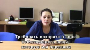 Что делать, когда покупатель не исполнил обязательство по оплате по договору купли продажи