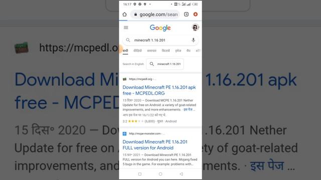 how to download Minecraft 1.6 201 смотреть онлайн