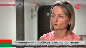 Сургутские чиновники отведали школьное меню. Так же будут питаться и впредь