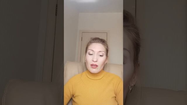 Почему 