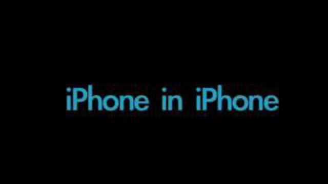 Iphone в Iphone