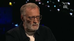 Есть некий всемирный заговор, в котором мы тоже участвуем